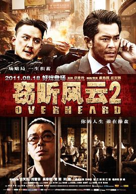 光影碎片